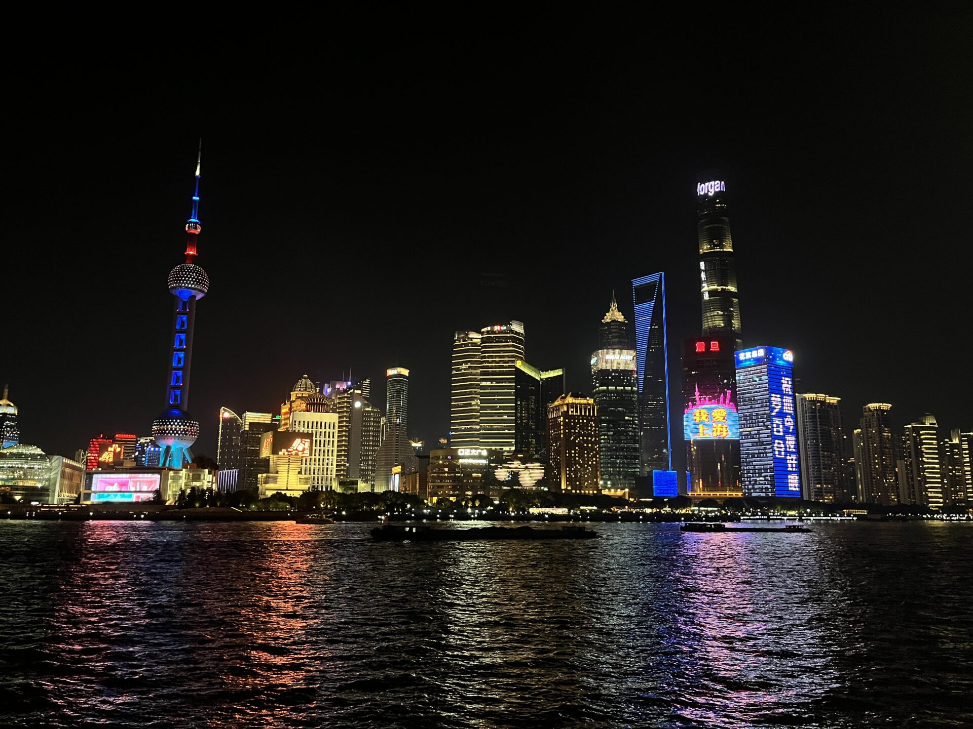 Zwischenstopp Shanghai